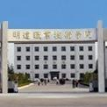 明达职业技术学院LOGO