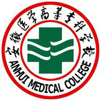 安徽第二医学院logo图片