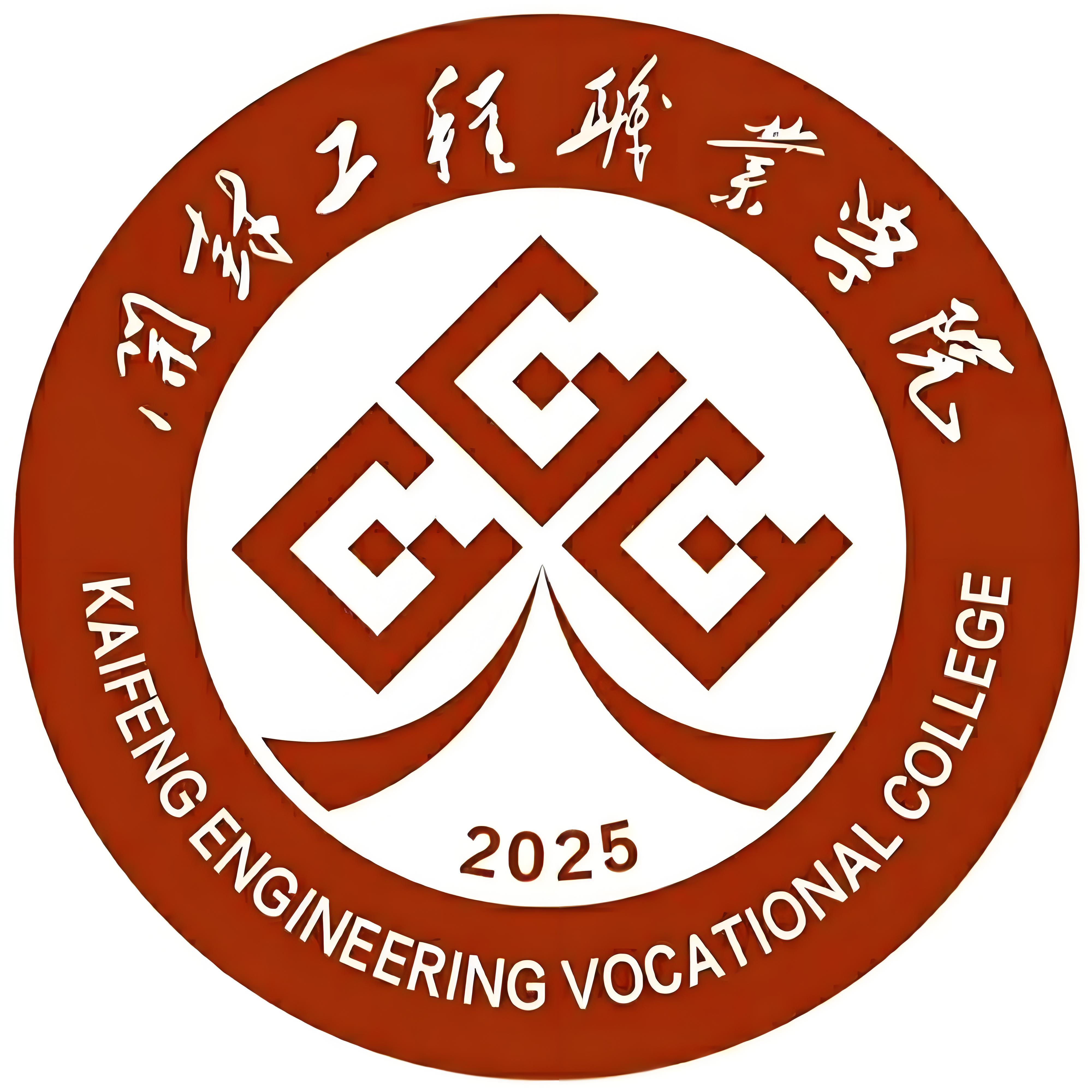 开封工程职业学院logo图片